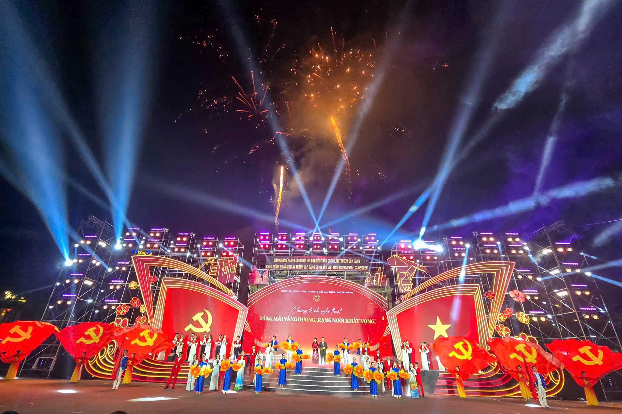 Đảm bảo an ninh trật tự Chương trình nghệ thuật “Sáng mãi vầng dương - Rạng ngời khát vọng” chào mừng thành công Đại hội đại biểu toàn quốc lần thứ XIV của Đảng